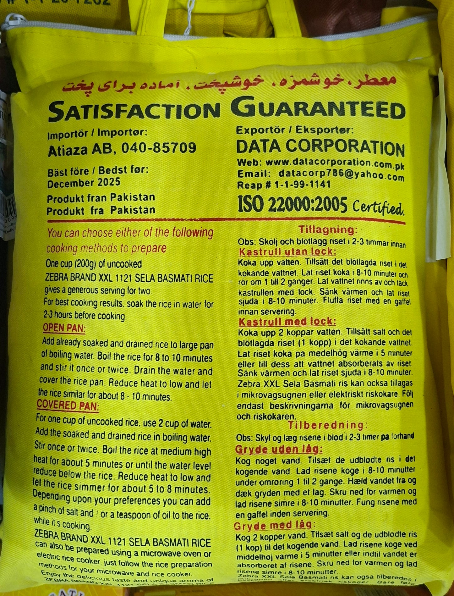 Zebra sella basmati ris 5kg