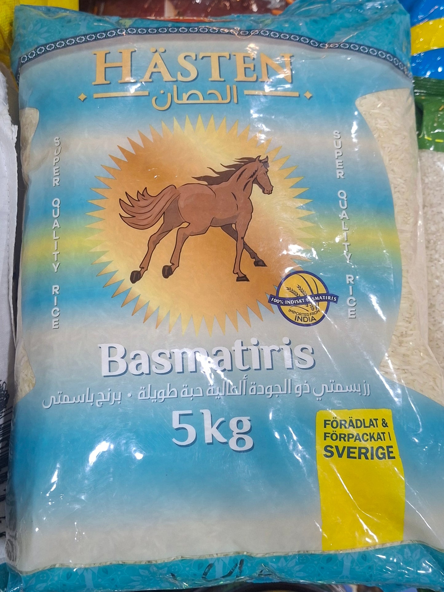 Hästen Basmatiris 5kg